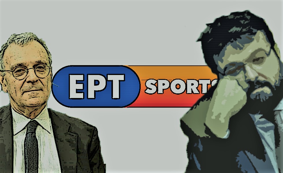 Το μεγάλο ποδοσφαιρικό φέσι της ΕΡΤ και ο ΠΑΟΚ που τη… μάρανε