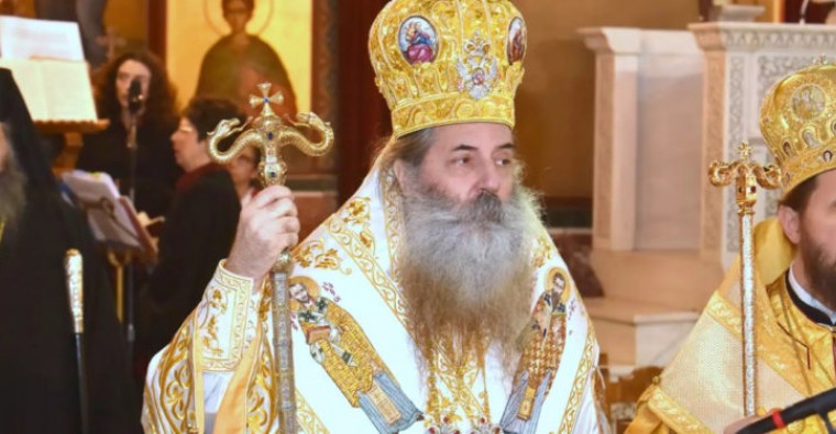 Σεραφείμ: Οσοι προσπάθησαν να κομματικοποιήσουν την Ορθοδοξία απέτυχαν οικτρά
