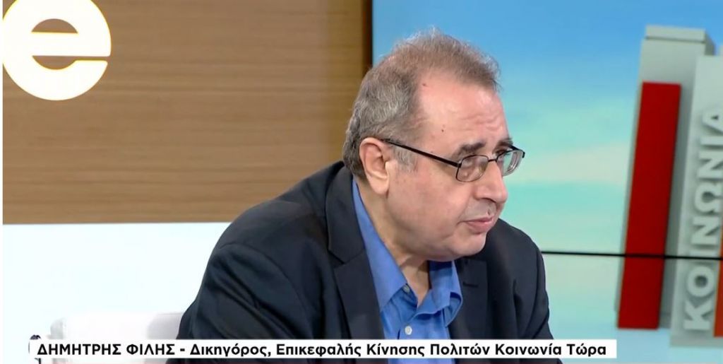 Δ. Φίλης : Η ΝΔ δεν θα αντέξει πάνω από 2 χρόνια ως κυβέρνηση