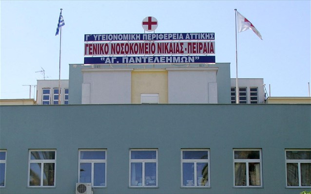 Τραγωδία στη Νίκαια: Νεκρή νοσοκόμα που πήδηξε από το μπαλκόνι του νοσοκομείου | tanea.gr