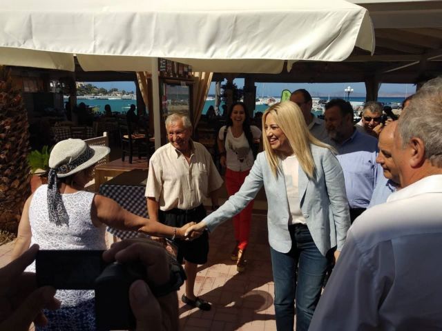 Γεννηματά: Το ΚΙΝΑΛ είναι η δύναμη εξόδου από την κρίση