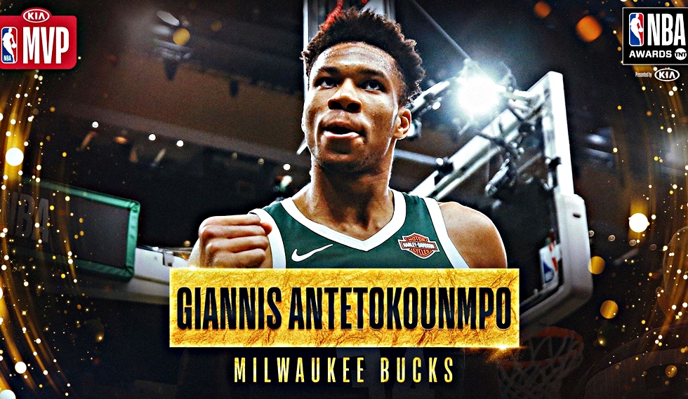 Ιστορικές στιγμές στο NBA: MVP του πρωταθλήματος ο Γιάννης Αντετοκούνμπο