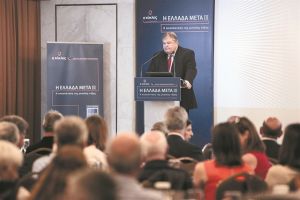 Η μεσαία τάξη στο επίκεντρο του σχεδίου ανασυγκρότησης