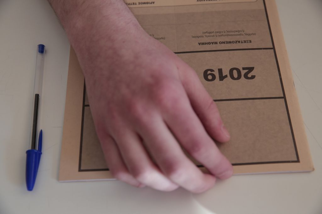 Πανελλαδικές: Τι δείχνουν τα πρώτα στοιχεία για τις βάσεις εισαγωγής