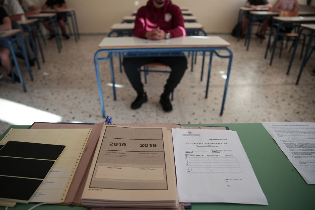 Πανελλήνιες 2019: Σε μαθήματα ειδικότητας διαγωνίζονται οι υποψήφιοι ΕΠΑΛ