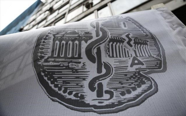 ΙΣΑ κατά Τσίπρα: Προσβάλλει τους εργαζόμενους των διαγνωστικών κέντρων