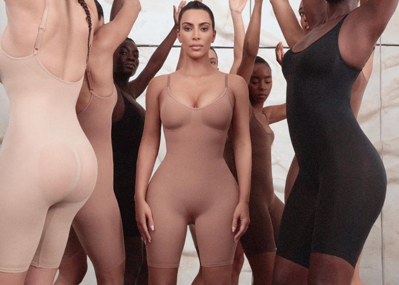 Η νέα σειρά εσωρούχων της Κιμ Καρντάσιαν εξοργίζει τους Ιάπωνες