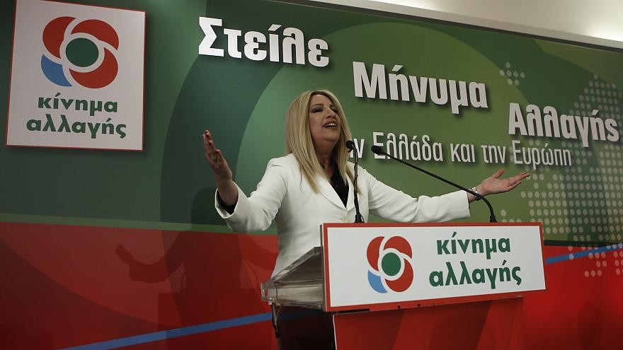 Αυτοί είναι οι υποψήφιοι του Κινήματος Αλλαγής σε 31 εκλογικές περιφέρειες