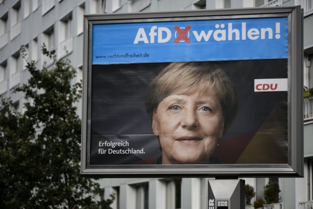 Γερμανία: Στέλεχος του CDU δεν αποκλείει συνεργασία με το ακροδεξιό AfD