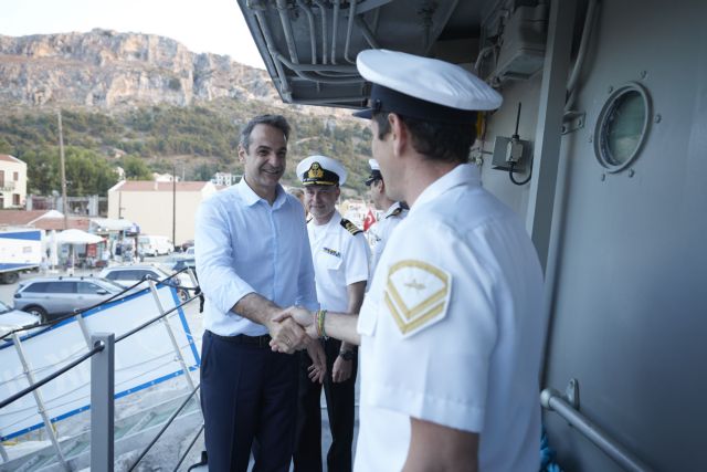 Μητσοτάκης: Σύντομα η χώρα μας γυρίζει σελίδα