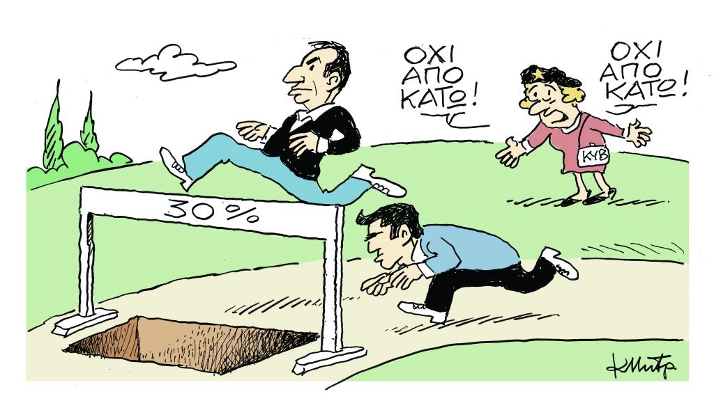 Το σκίτσο του Κώστα Μητρόπουλου