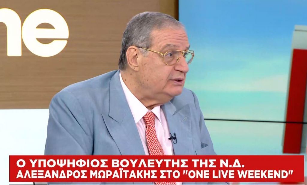 Αλ. Μωραϊτάκης : Το πρόγραμμα της ΝΔ έχει καταρτιστεί από εκατοντάδες επιστήμονες