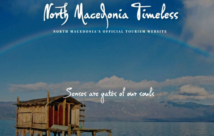 Τα Σκόπια άλλαξαν το τουριστικό σλόγκαν «Αιώνια Μακεδονία»