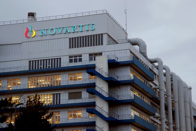 Υπόθεση Novartis : Ποινική δίωξη για μαύρο χρήμα σε τέσσερα μη πολιτικά πρόσωπα