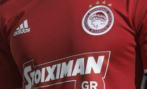 Παραπληροφόρηση : Δεν είναι αυτές οι νέες φανέλες του Ολυμπιακού