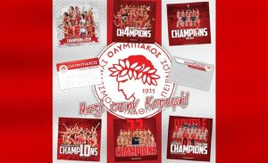 Έφτασε τα 16.000 μέλη ο Ερασιτέχνης Ολυμπιακός και συνεχίζει