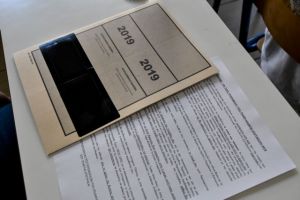 Πανελλαδικές: Σε μαθήματα κατεύθυνσης εξετάζονται οι υποψήφιοι των ΕΠΑΛ