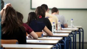 Πανελλήνιες 2019: Τα θέματα ειδικότητας ΕΠΑΛ
