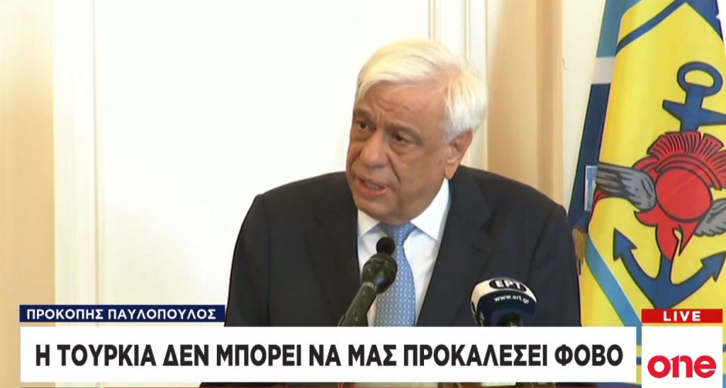 Τι είπαν Μέρκελ, Τραμπ και Κάρολος στον Παυλόπουλο