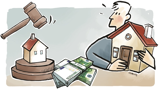 Μεγάλος Αδελφός για την πρώτη κατοικία