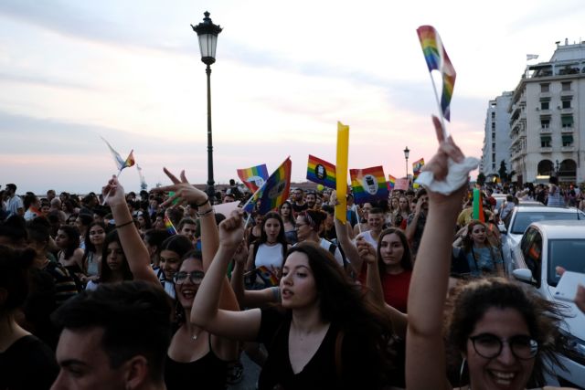 Thessaloniki Pride: Στα χρώματα η συμπρωτεύουσα