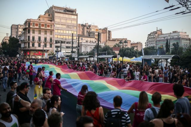 15ο Athens Pride: Σήμερα γιορτάζει η ισότητα