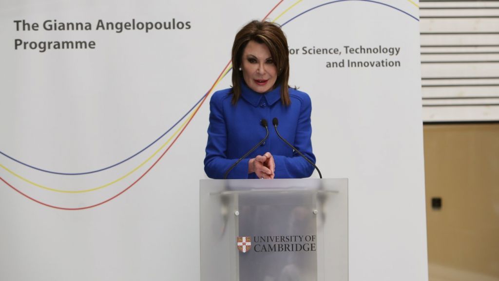 Εταιρικές υποτροφίες της Γιάννας Αγγελοπούλου από το Judge Business School του Cambridge