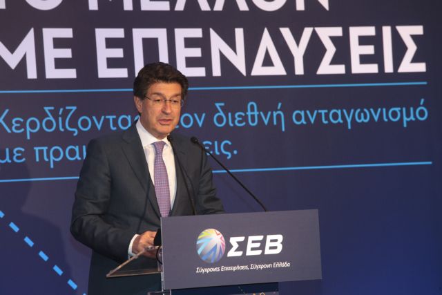 Πρόεδρος του ΣΕΒ: Να ξεκλειδώσουμε τις υγιείς δυνάμεις της χώρας