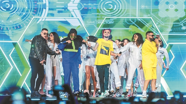 Επιτέλους, τι είναι η trap που ακούει η ΣΤ’ Δημοτικού;