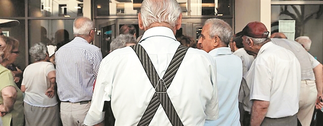 Δημοσιονομικές εκλογικές αλχημείες για τη «13η σύνταξη»