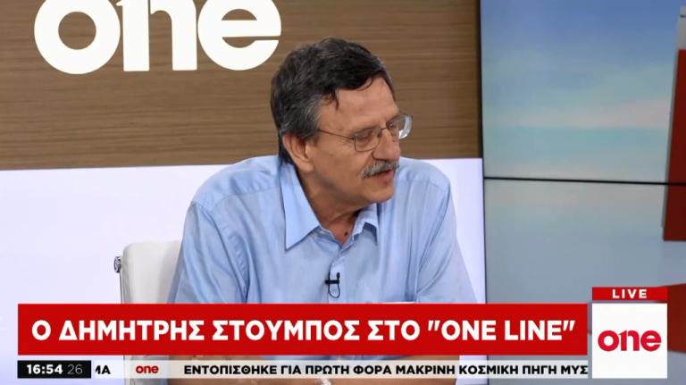 Δ. Στούμπος στο One Channel: Ο ΣΥΡΙΖΑ πλήρωσε το κόστος συμπεριφορών και πρακτικών | tanea.gr
