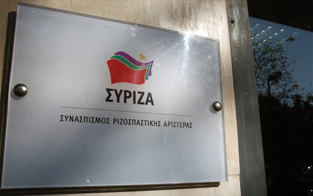 Πυρετός στον ΣΥΡΙΖΑ για το Επικρατείας | tanea.gr