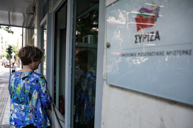 Πυρ ομαδόν από ΣΥΡΙΖΑ για το πρόγραμμα της Νέας Δημοκρατίας