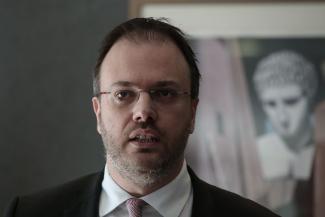 Θεοχαρόπουλος: Ο ΣΥΡΙΖΑ εφάρμοσε το μνημόνιο με κοινωνική δικαιοσύνη