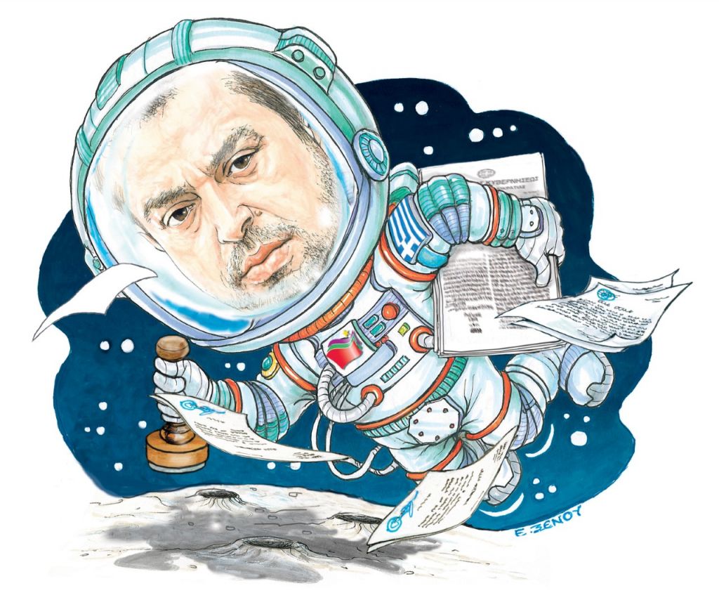 Το σκίτσο της Εφης Ξένου