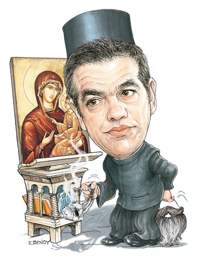 Το σκίτσο της Εφης Ξένου