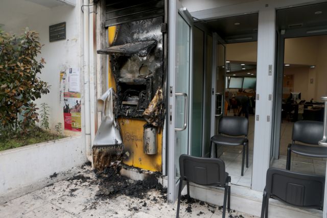 Ανατίναξαν ΑΤΜ σε κεντρικό δρόμο της Ηλιούπολης