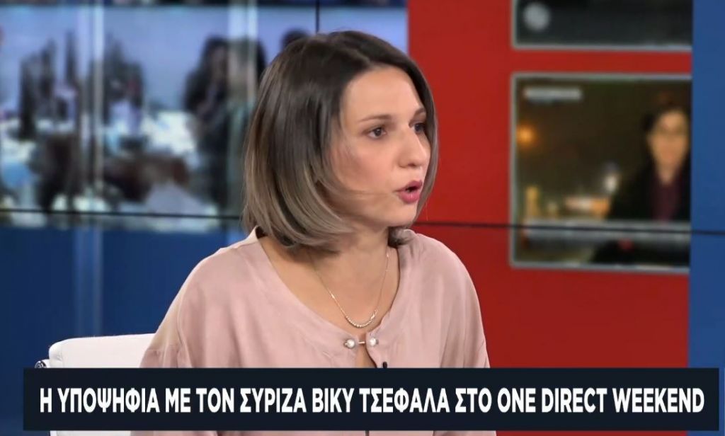 Β. Τσεφαλά στο One Channel: Αποκλείεται θερμό επεισόδιο με την Τουρκία