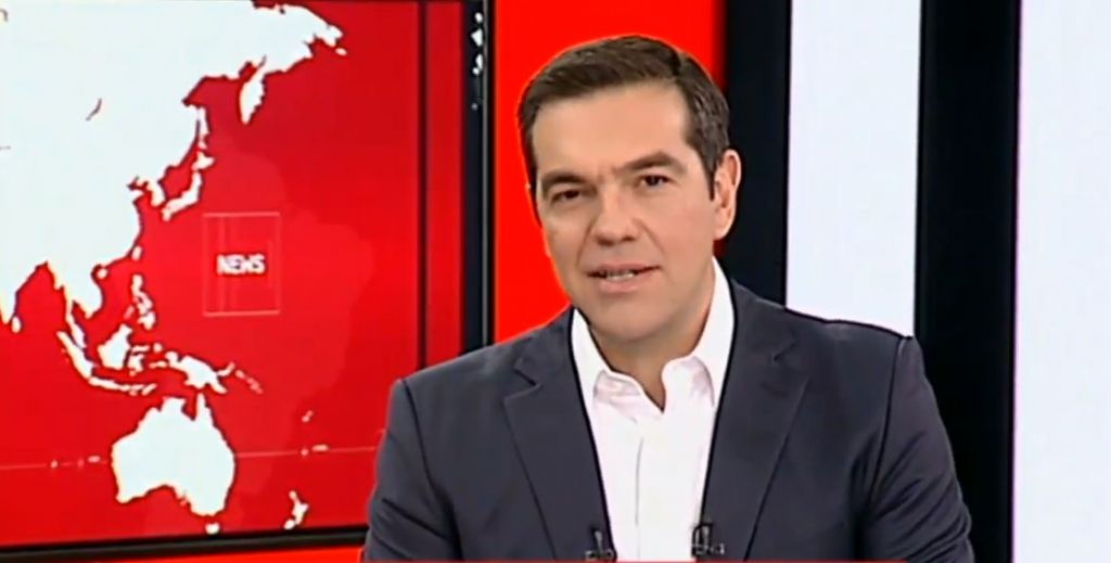 Τσίπρας: Ζητάμε συγγνώμη από τον ελληνικό λαό για τις μετατάξεις