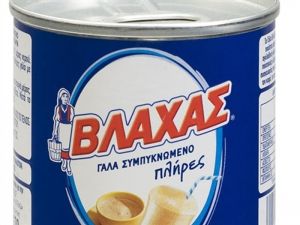 Γάλα Βλάχας: Κλείνει μετά από 45 χρόνια το εργοστάσιο στο Πλατύ Ημαθίας