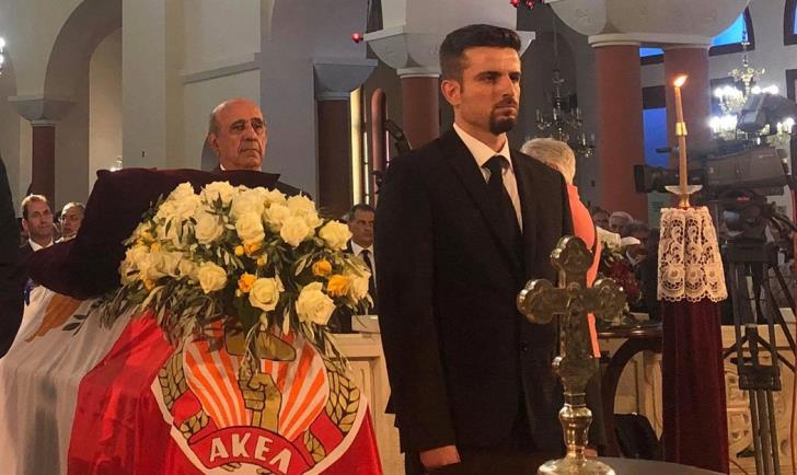 Ο συγκινητικός επικήδειος που εκφώνησε ο γιος του Δημήτρη Χριστόφια