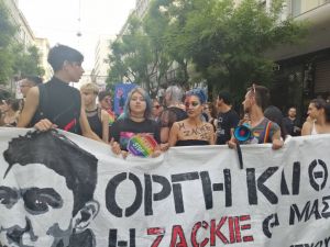 Athens Pride: Ειρηνική πορεία για τον Ζακ Κωστόπουλο
