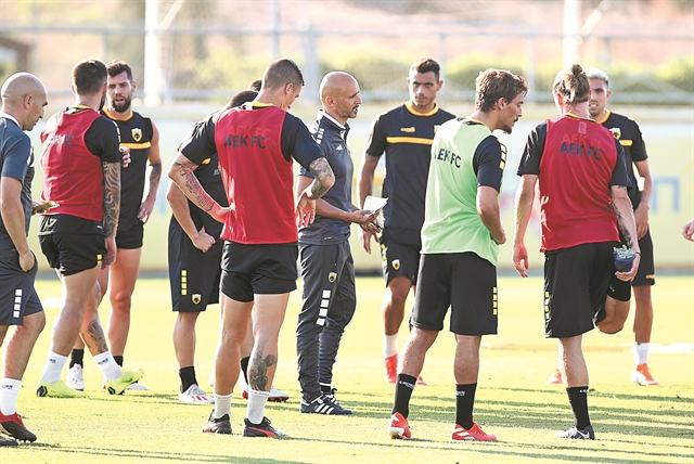 Eποχή Καρντόσο