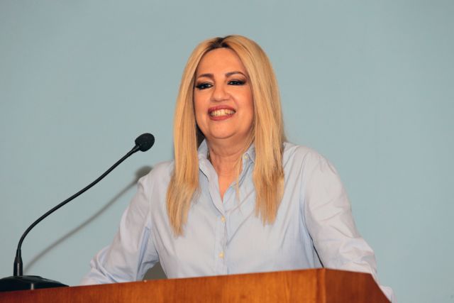 Σε Νότιο Τομέα Αθηνών, Εύβοια και Ηράκλειο υποψήφια η Φώφη Γεννηματά