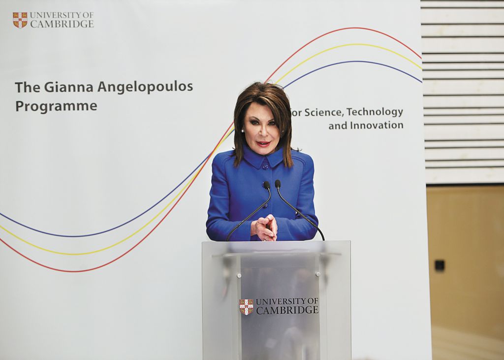 Τέσσερις ελληνικές μικρομεσαίες σε μετεκπαίδευση στο Κέιμπριτζ