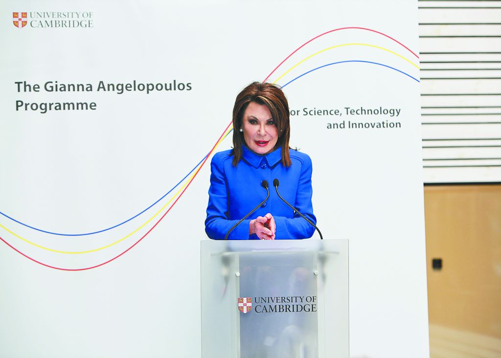 15 Ελληνες στο σεμινάριο υπολογιστικής υψηλών επιδόσεων