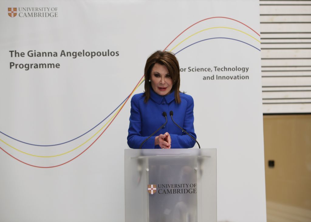 Πανεπιστήμιο Κέιμπριτζ: 15 Ελληνες υπότροφοι στο σεμινάριο υπερυπολογιστικής