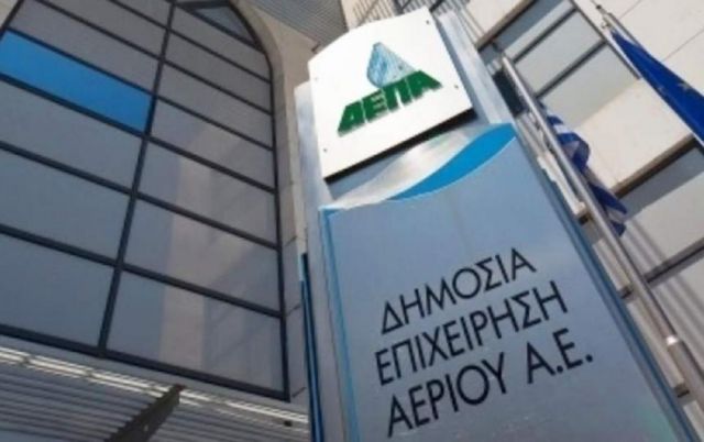 ΔΕΠΑ: Καθήκοντα διευθύνοντος συμβούλου ανέλαβε ο πρόεδρός της