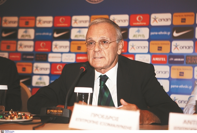 «Εδώ είμαστε και σας περιμένουμε…»