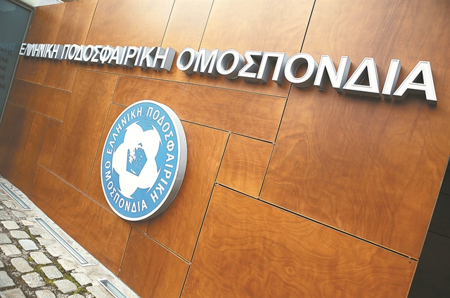 Αποφασίζουμε και διατάζουμε